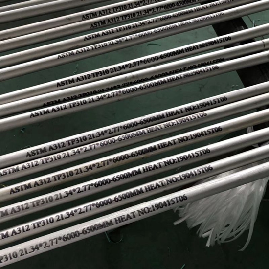 Different Sizes 2507/S32750/1.4410 Stainless Steel Tube for Heat Resistant