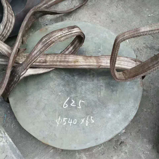 Buy Hot Rolled Incoloy 925 Nickel Alloy Plate