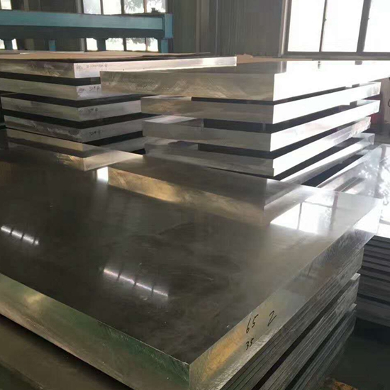 China Manufacturers Metal Types 7075-T7451 Aluminum Alloy Sheet