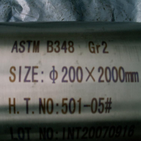 Ti6Al4V Titanium Round Bar by Titanium Suppliers