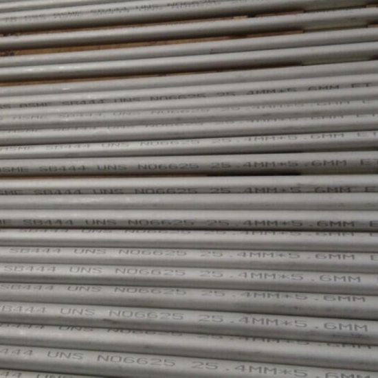 Nickel Based Dimensions Incoloy 901/Alloy 901 Super Alloy Pipe