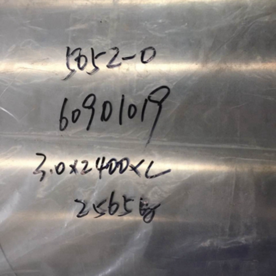3/8 Thickness 5052 Aluminum Sheet for Roofing Mateiral