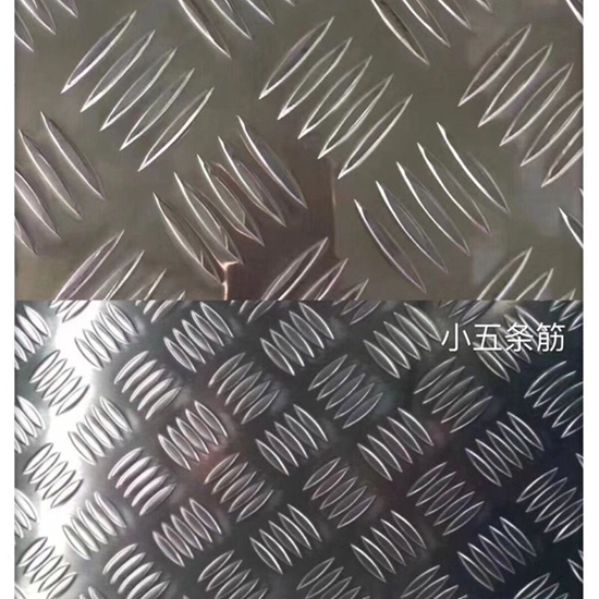 Roofing Diamond Embossed 4*8 Aluminum Plate