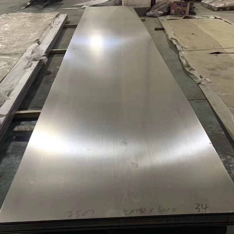 Cost Design 0.8mm Doulbe Wall Stainless Steel Plate